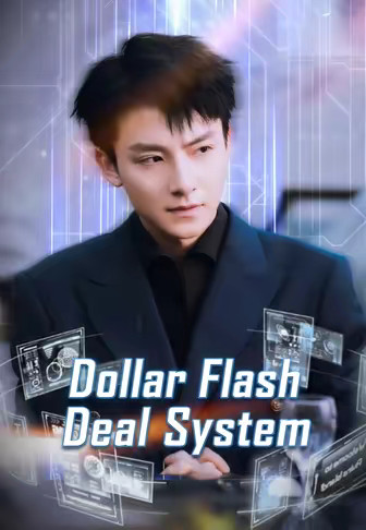 Dollar Flash Deal System