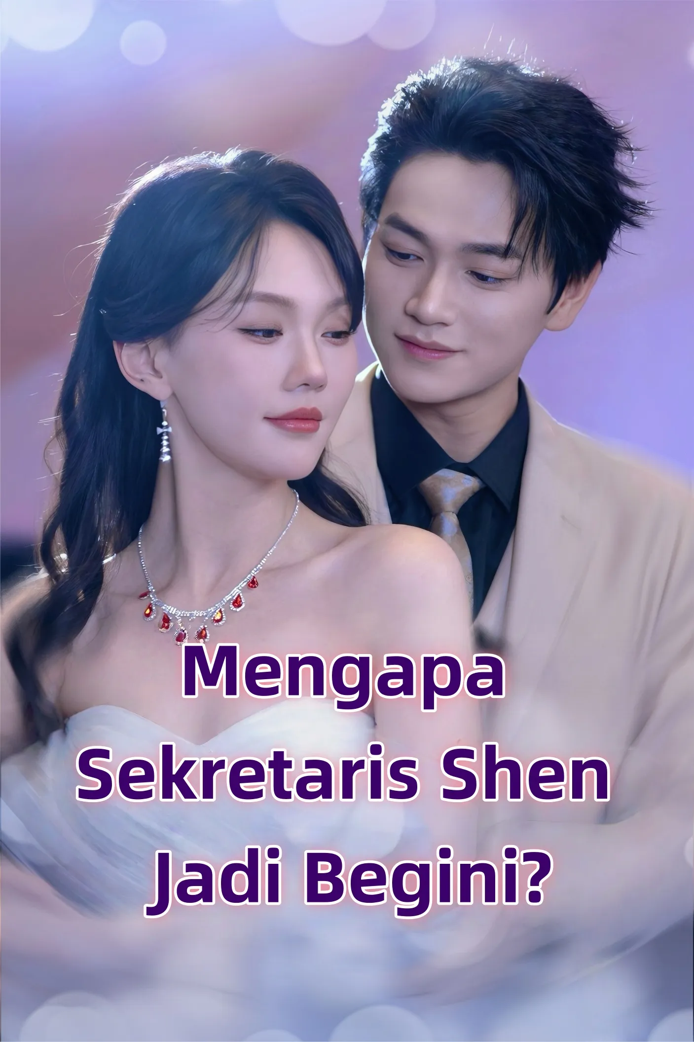 Mengapa Sekretaris Shen Jadi Begini?