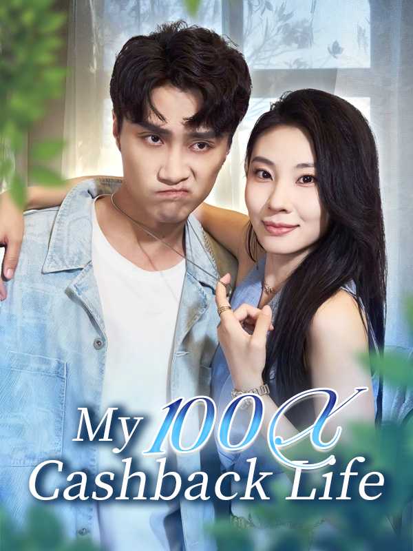 My 100X Cashback Life