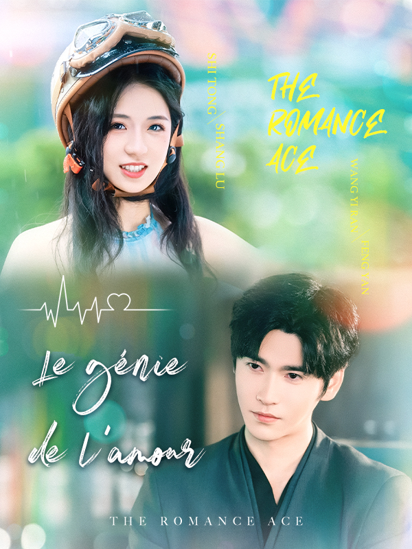 Le génie de l'amour