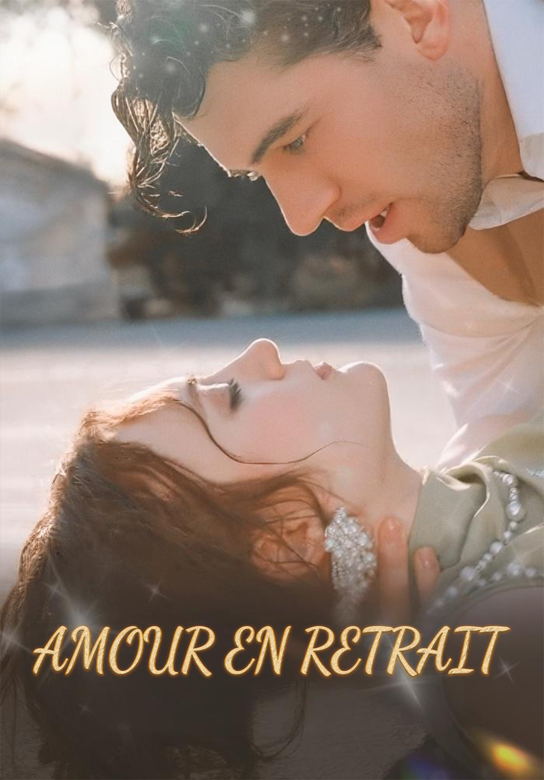 Amour en retrait