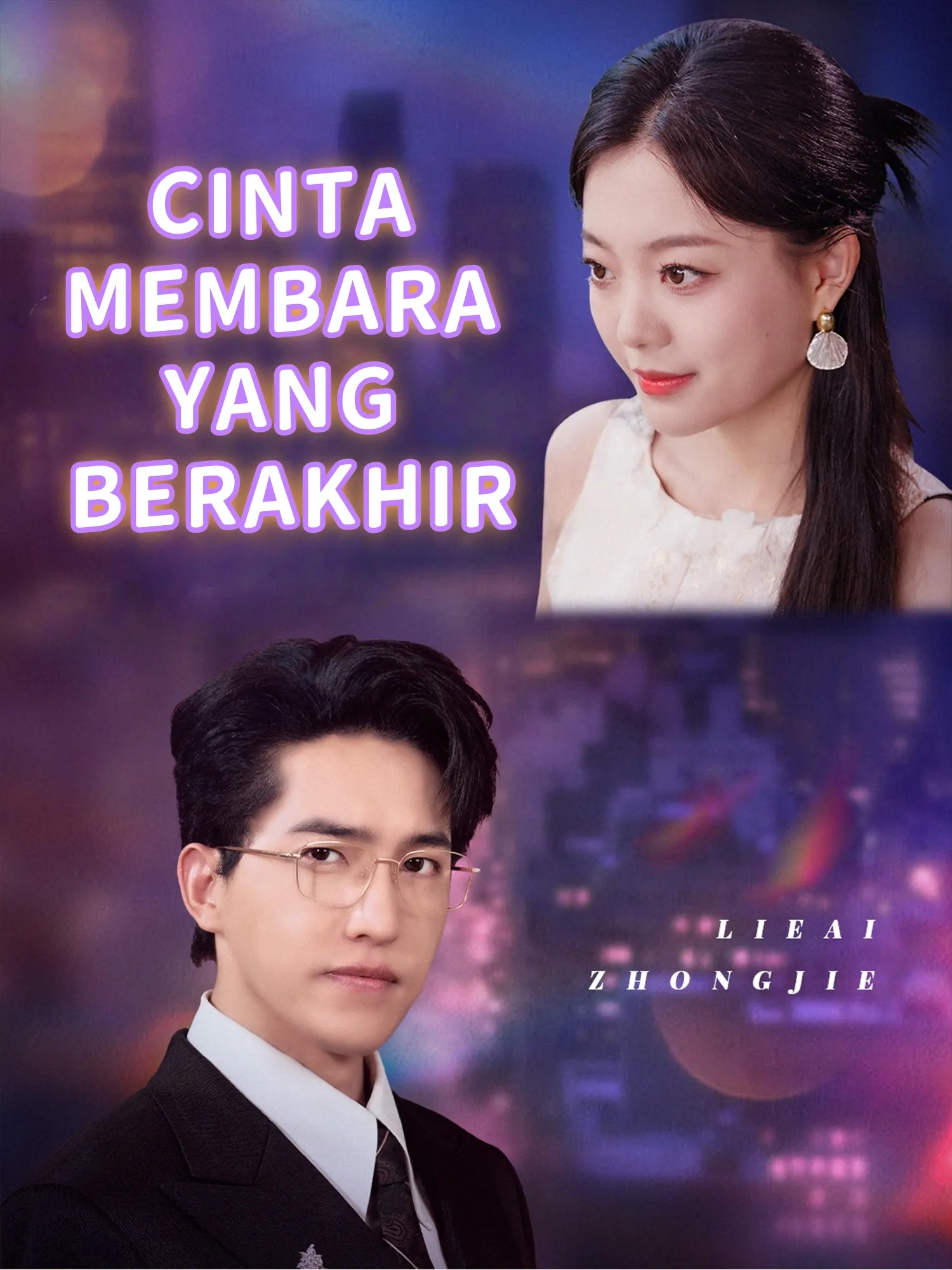 CINTA MEMBARA YANG BERAKHIR