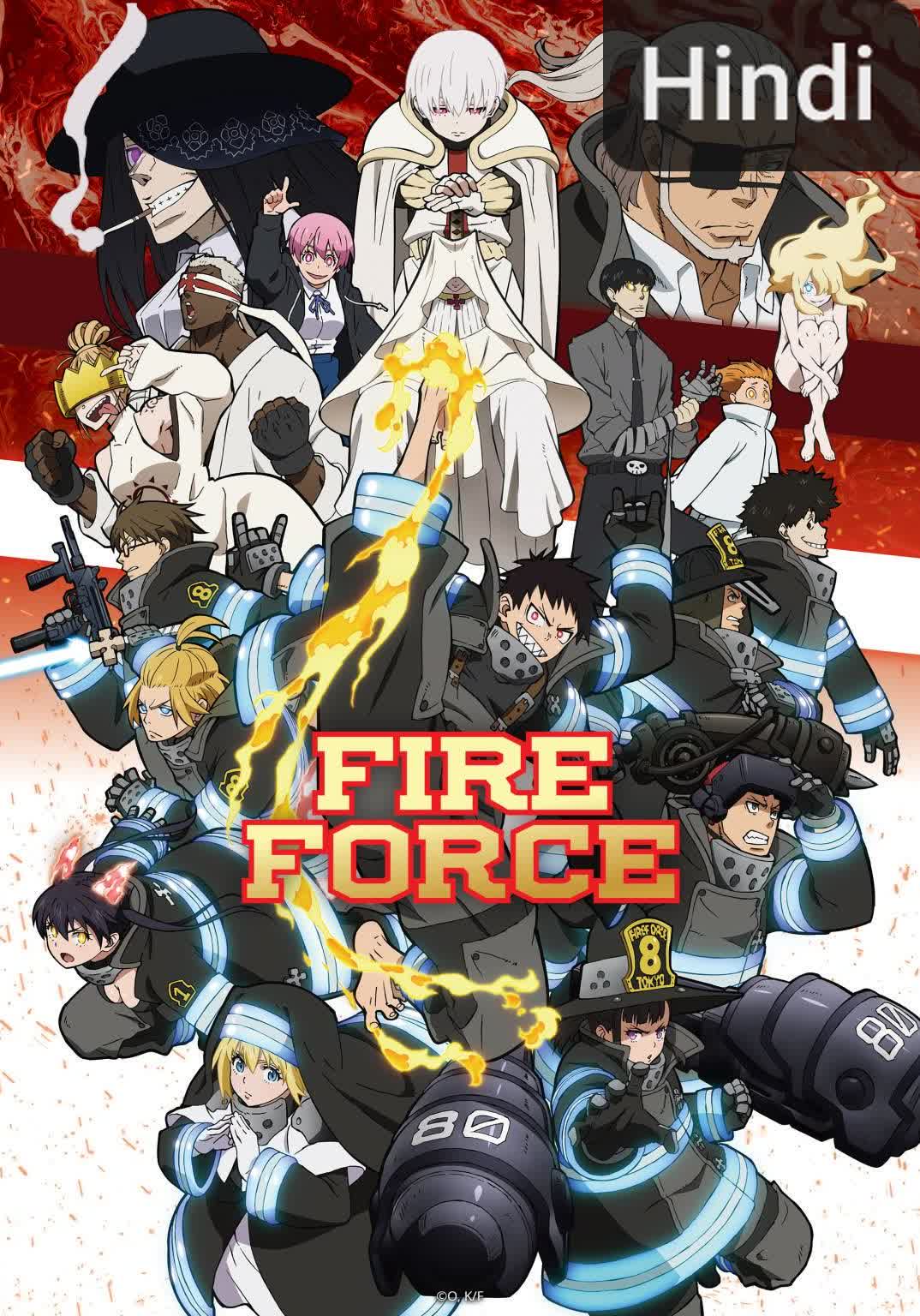 Fire Force [Hindi] (2019)