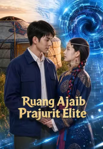 Ruang Ajaib Prajurit Elite