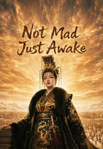 Not Mad Just Awake