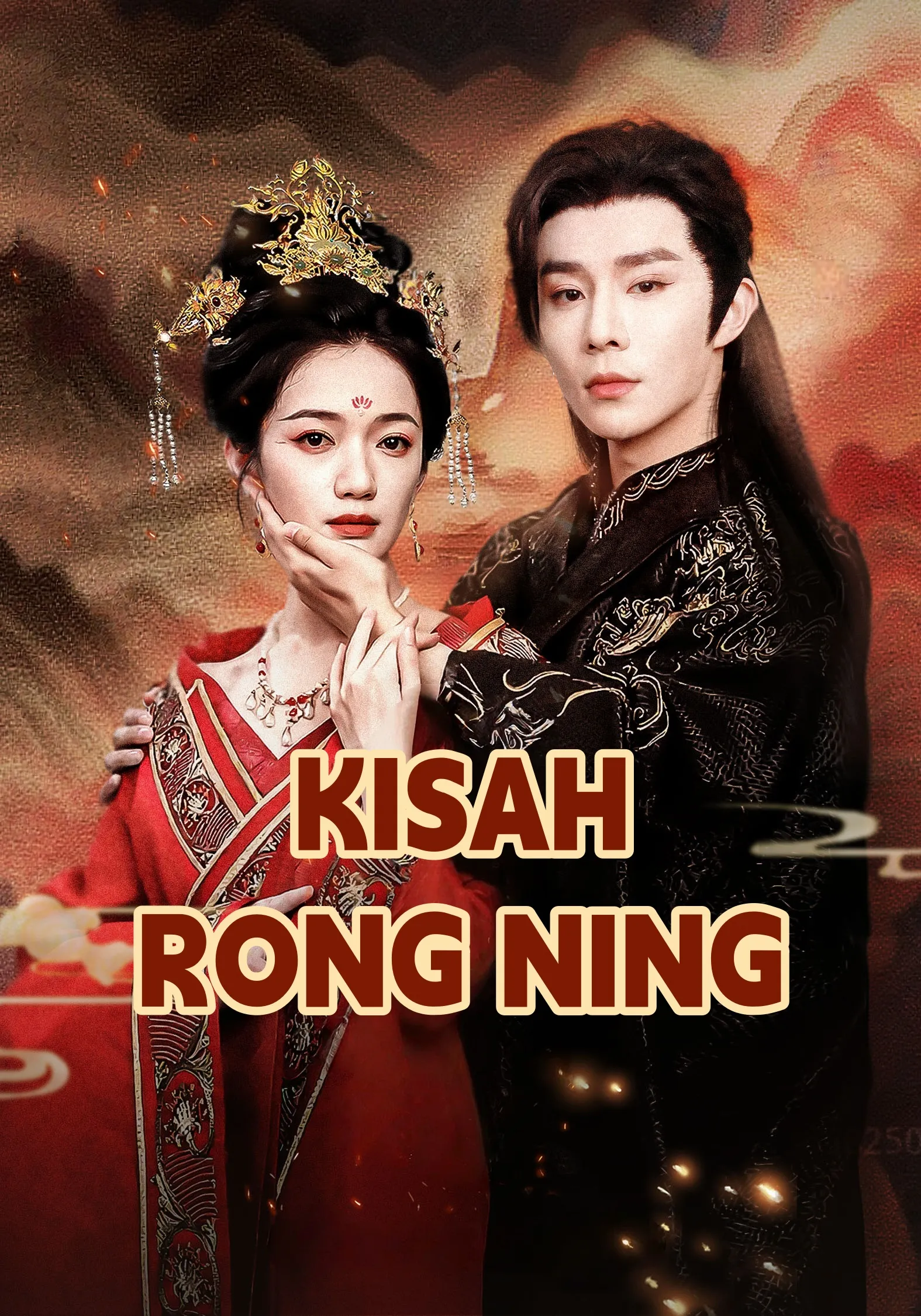 KISAH RONG NING