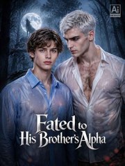 fated to his brother alpha (2024)