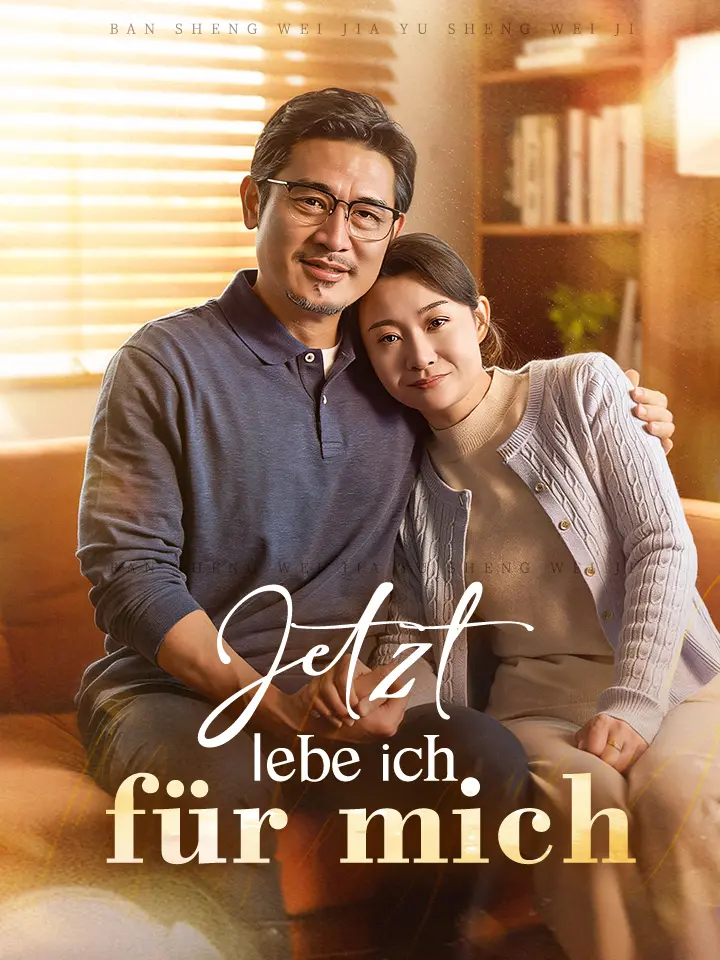 Jetzt lebe ich für mich