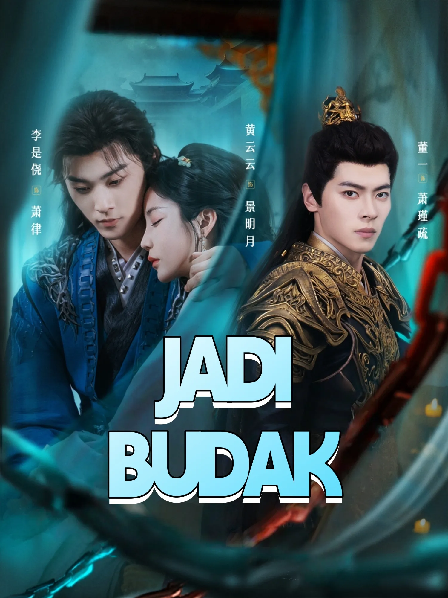 JADI BUDAK