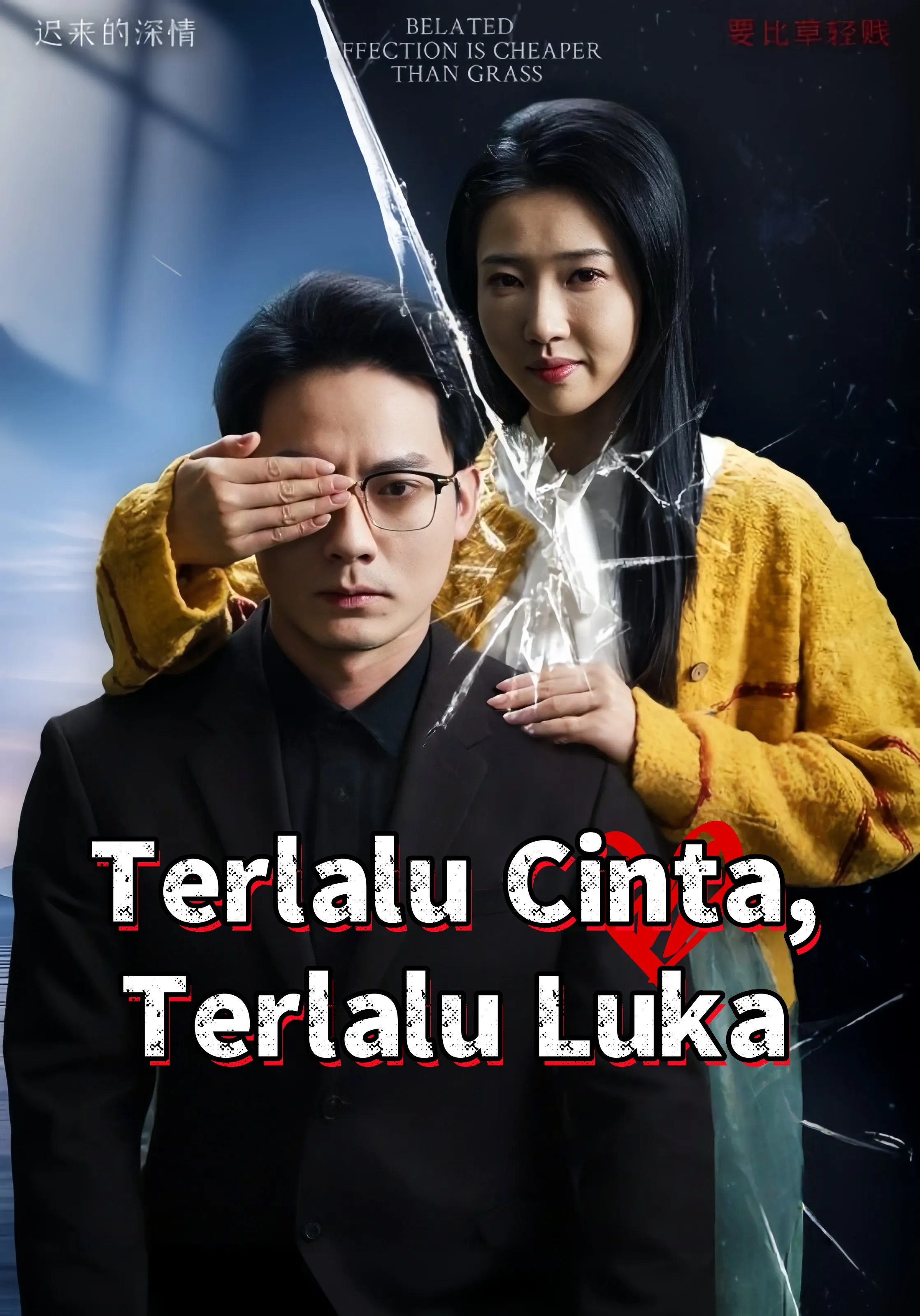 Cinta yang Tumbuh Perlahan