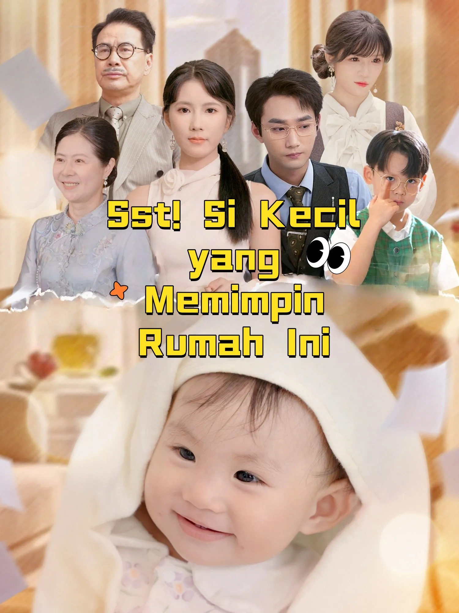 Sst! Si Kecil yang Memimpin Rumah Ini