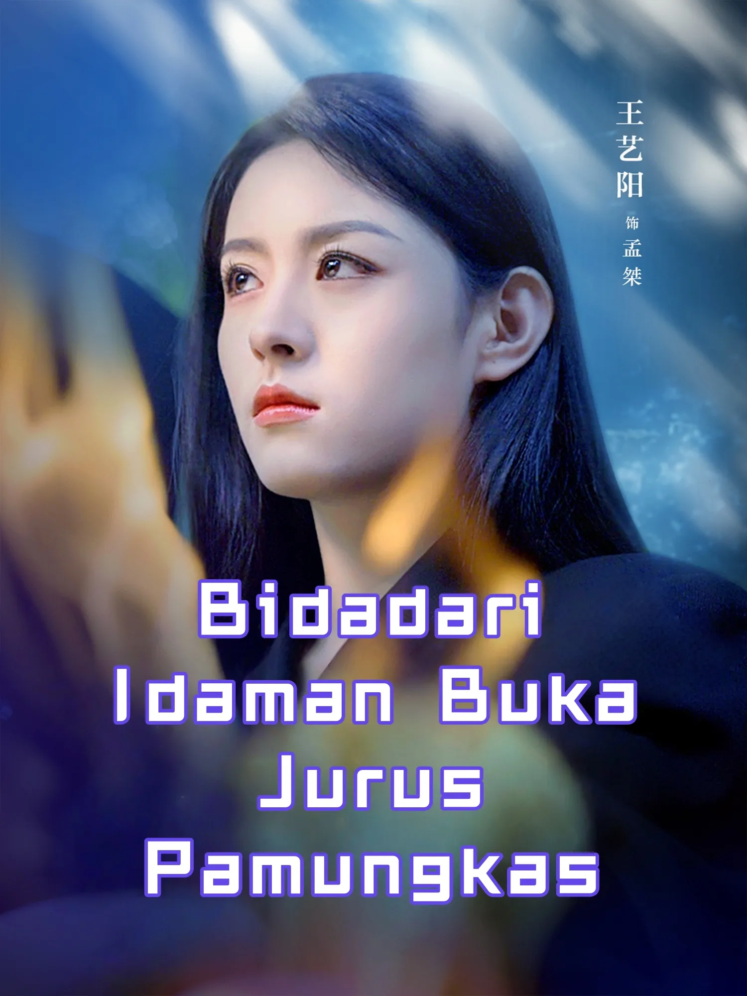 Bidadari Idaman Buka Jurus Pamungkas