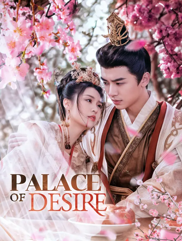 Palace of Desire (2025)
