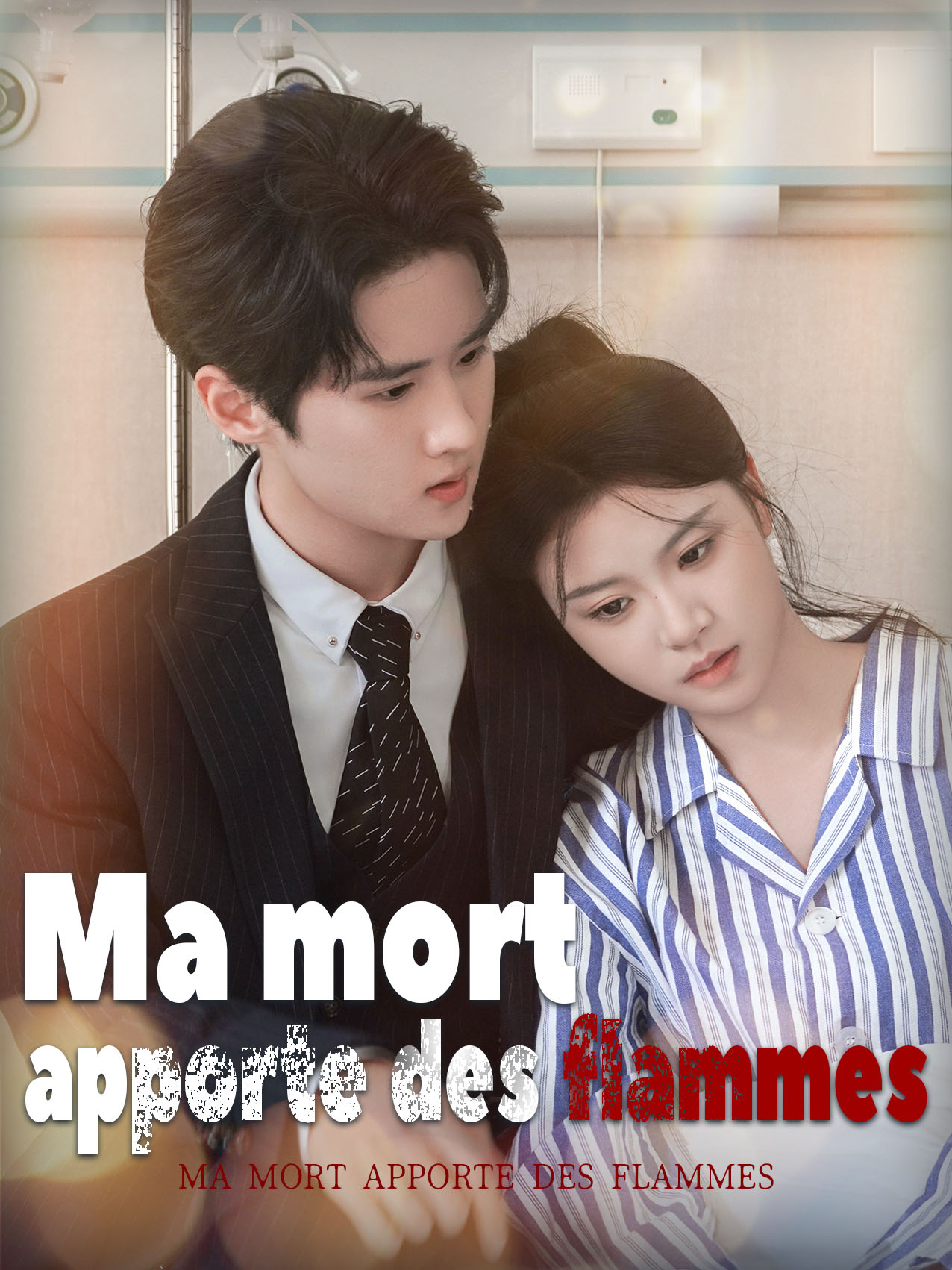 Ma mort apporte des flammes