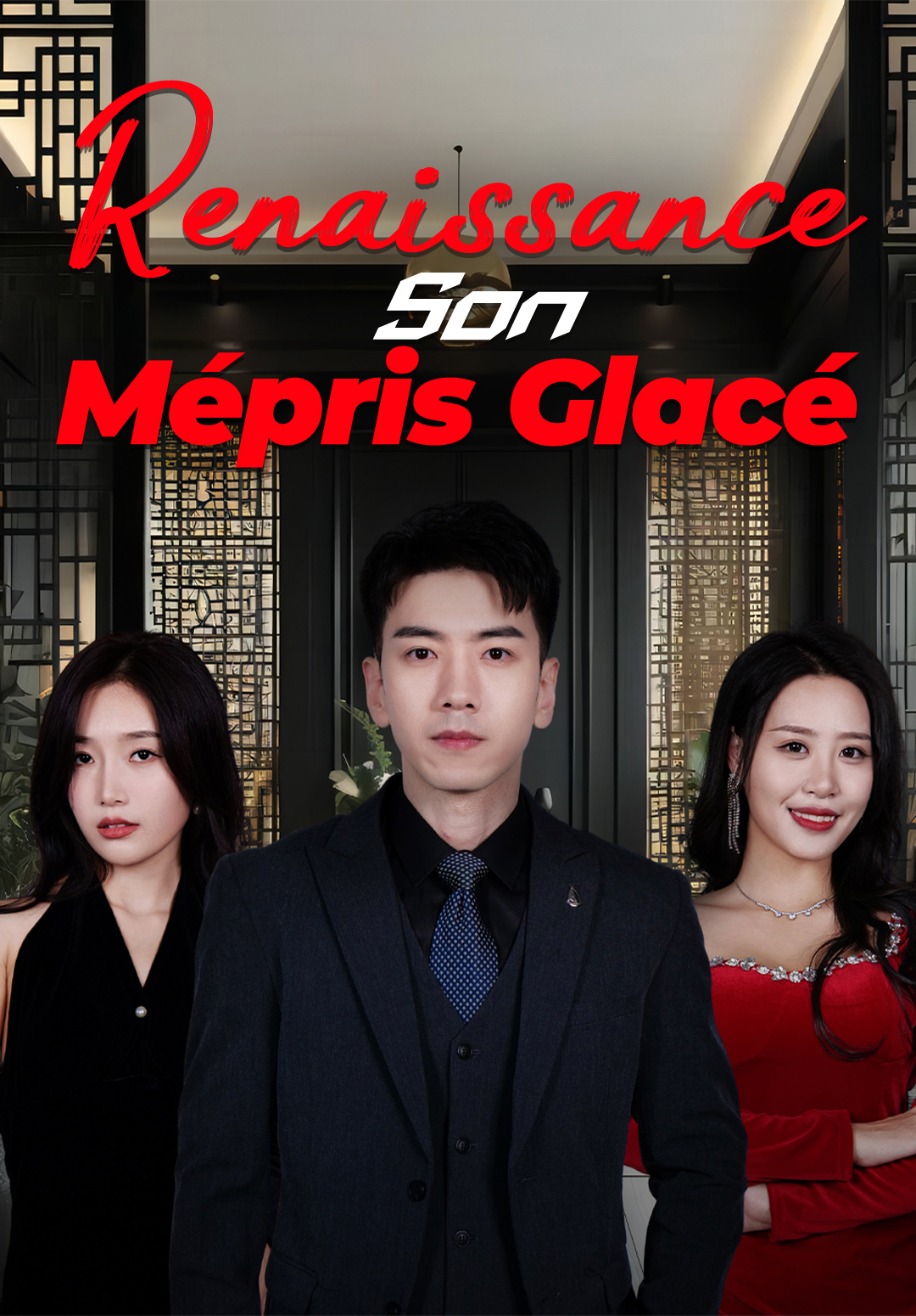 Renaissance, Son Mépris Glacé