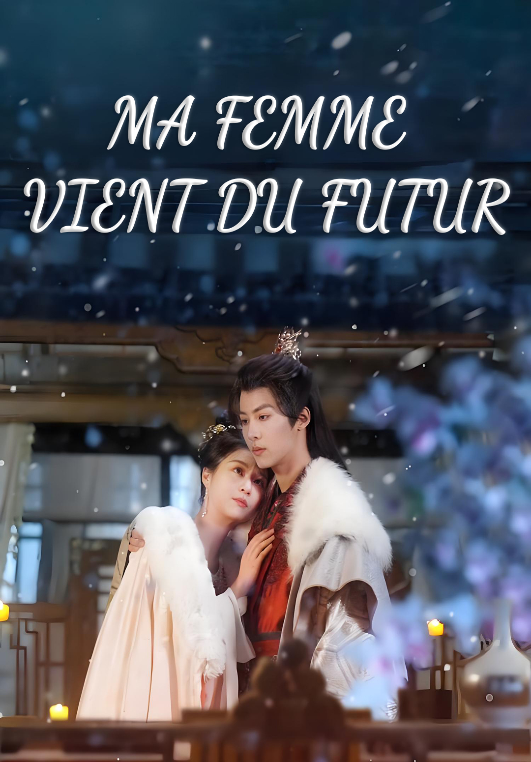 Ma Femme Vient du Futur