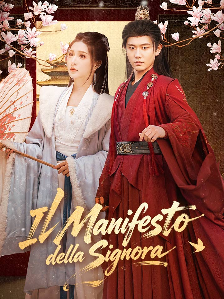 Il Manifesto della Signora