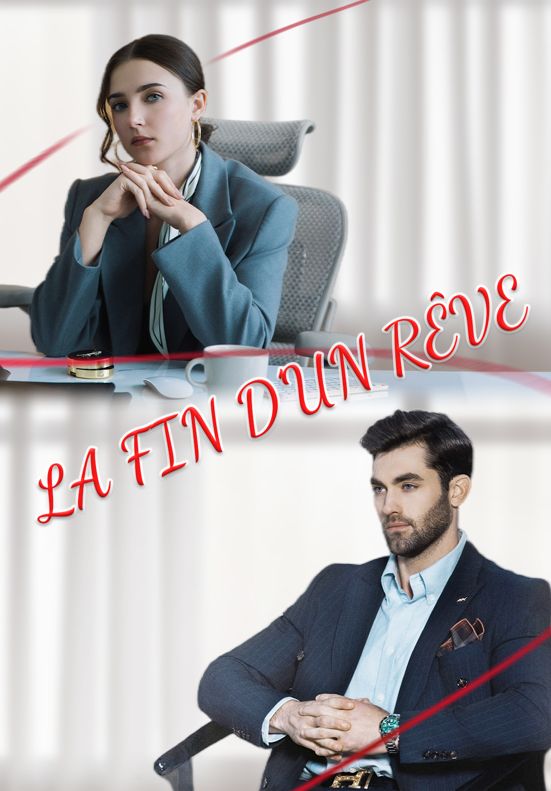 La fin d’un rêve
