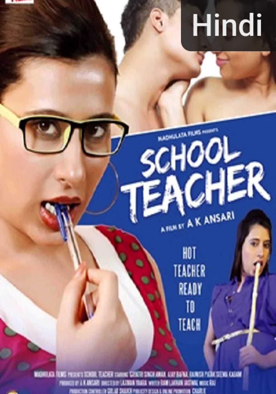 School teacher [Hindi] (2016)