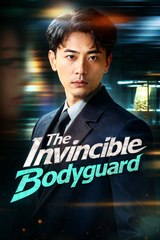 the invincible black smith (2024)