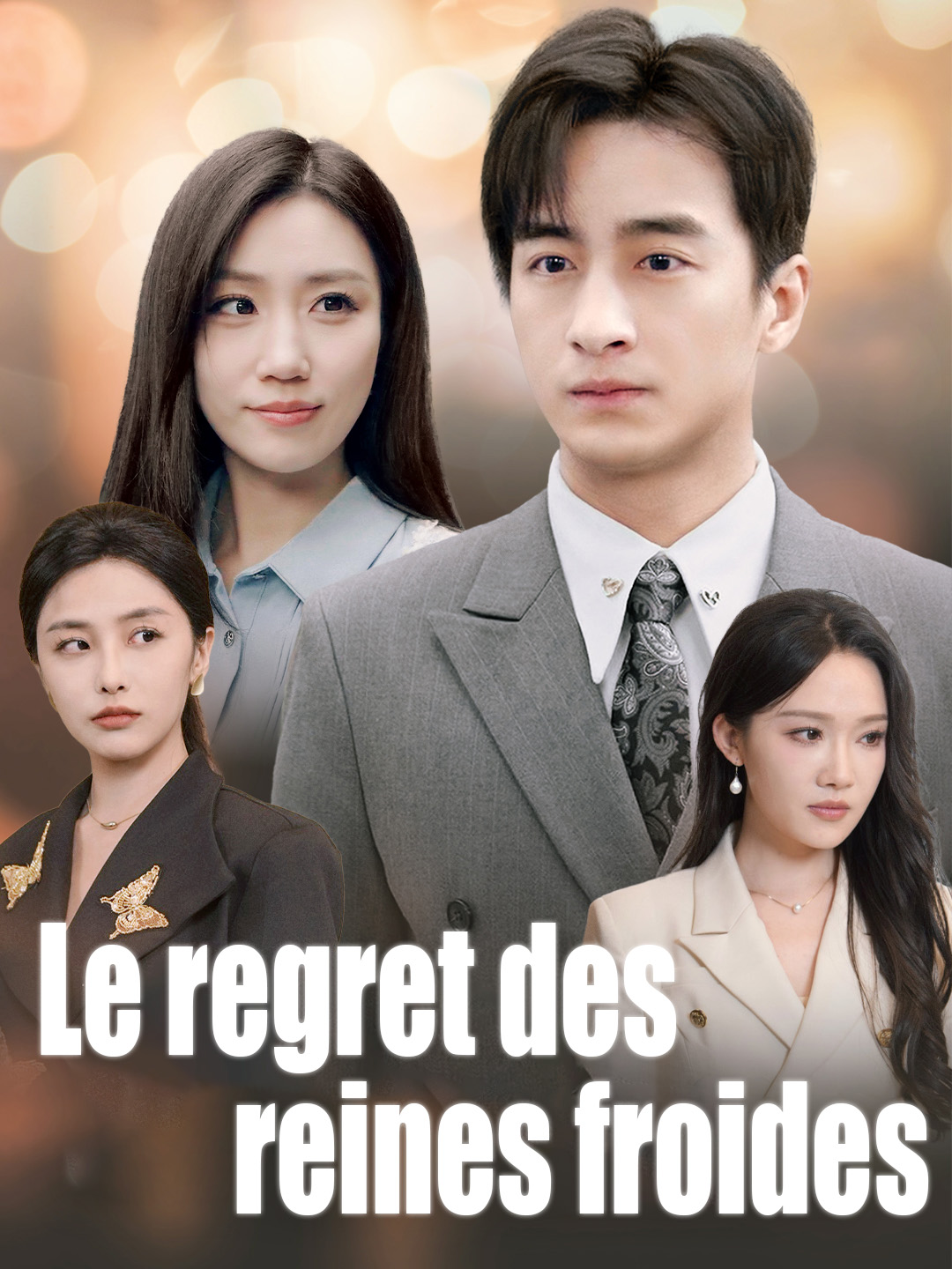 Le regret des reines froides