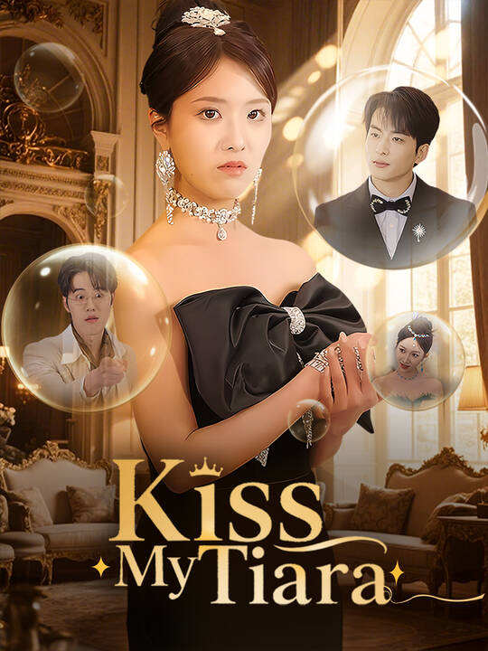 Kiss My Tiara