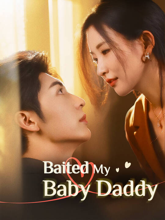 Baited My Baby Daddy