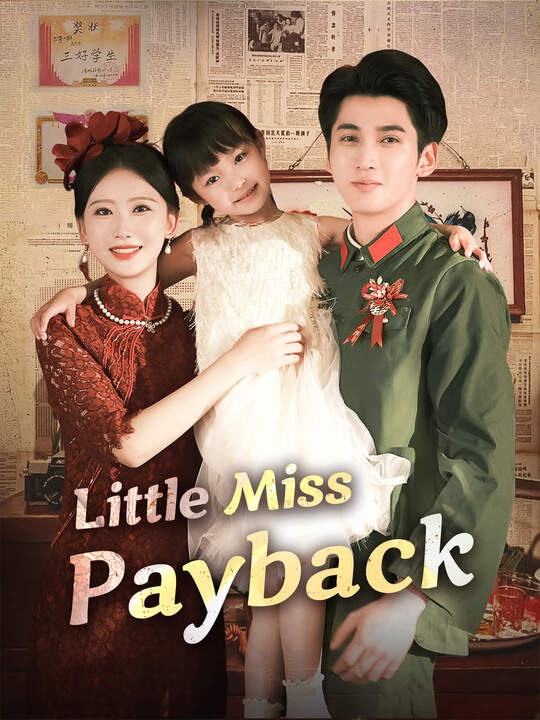 Little Miss Payback