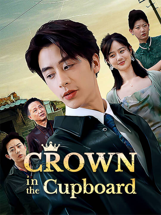Crown in the Cupboard