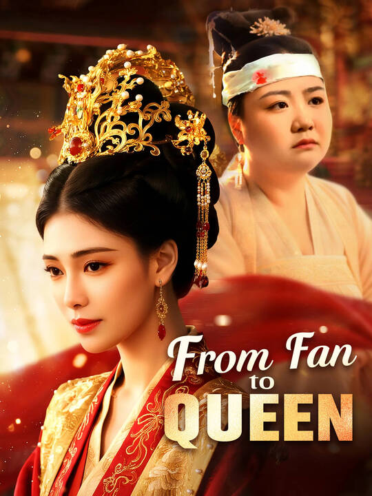 From Fan to Queen