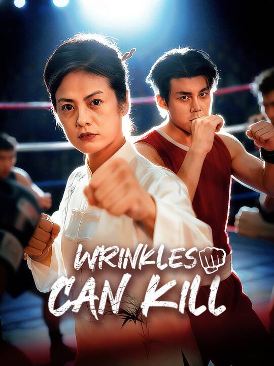 Wrinkles Can Kill