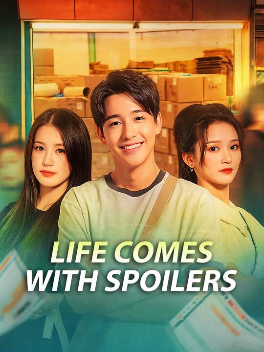 Life Comes With Spoilers
