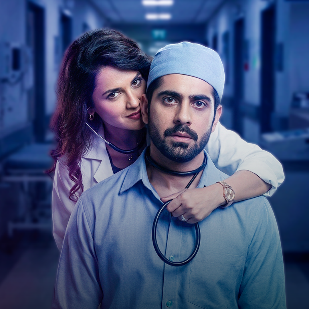 Fake Doctor (2024)