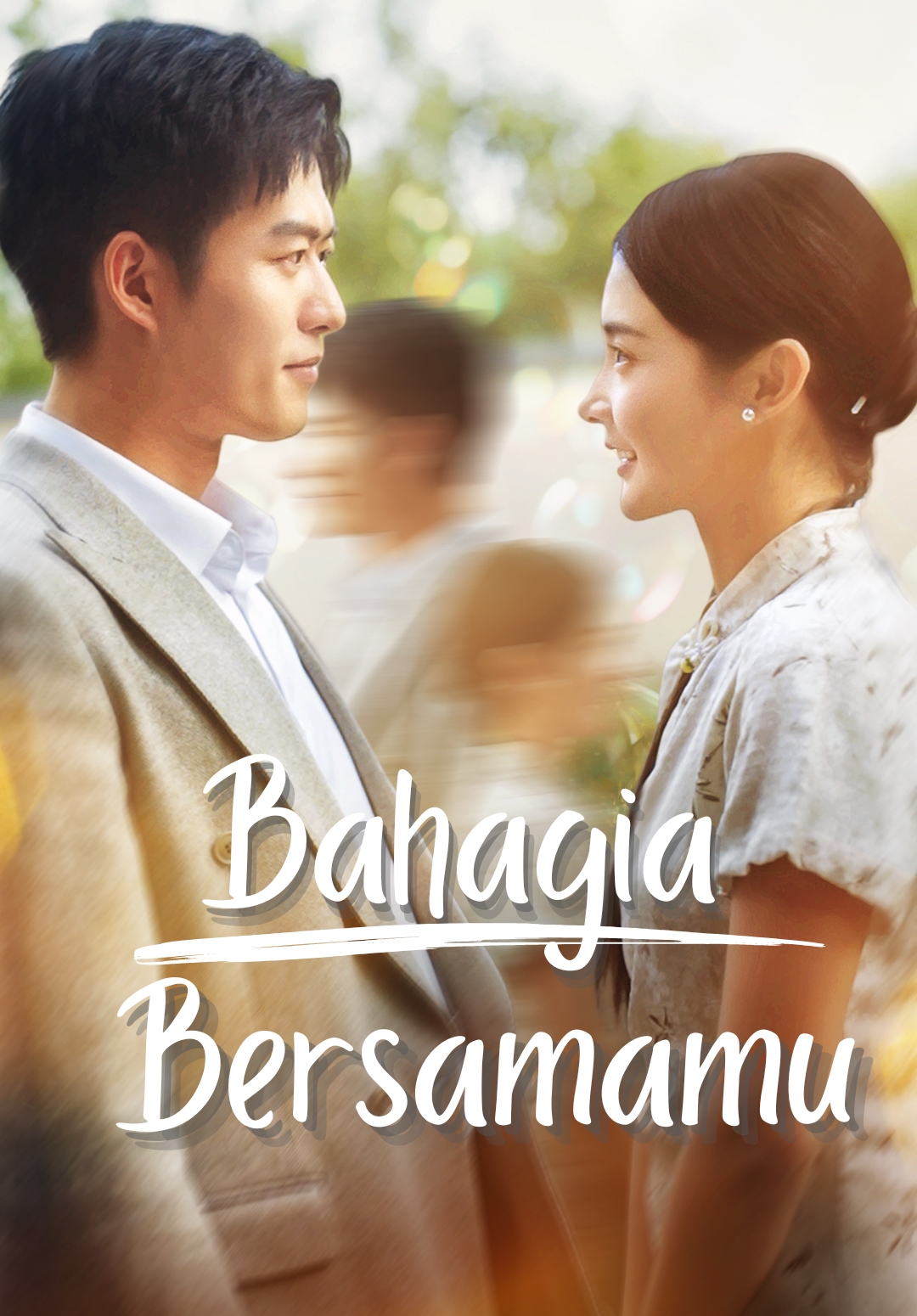Bahagia Bersamamu