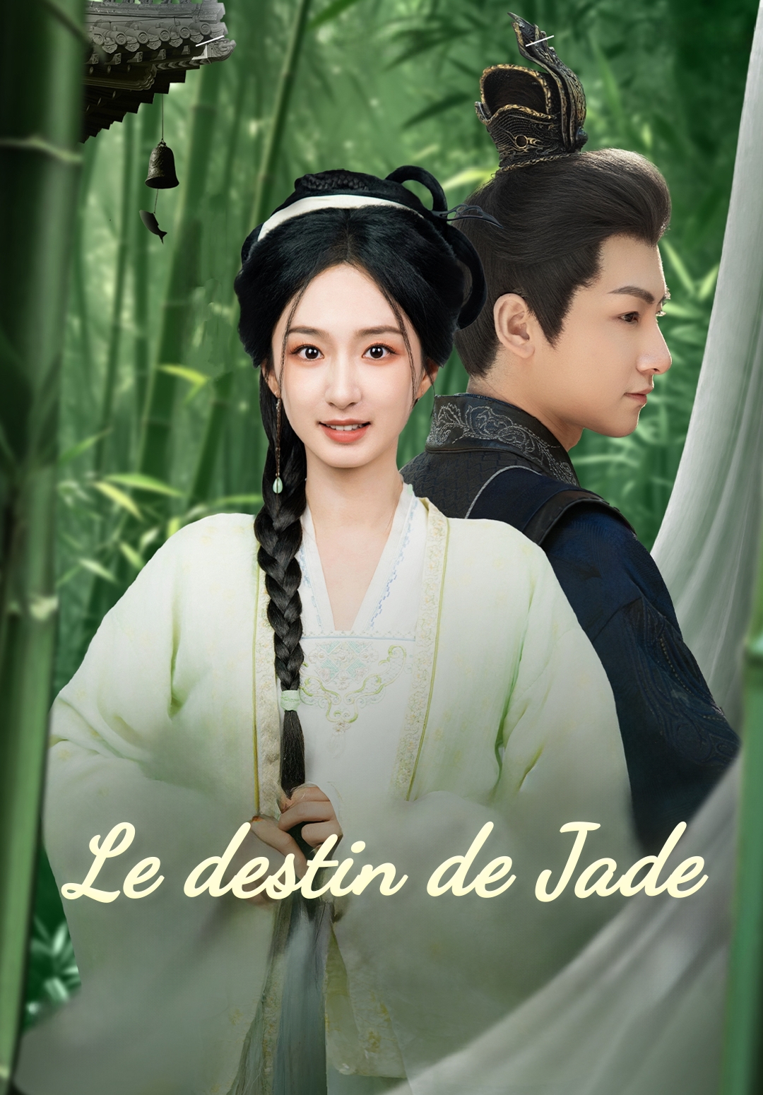 Le destin de Jade