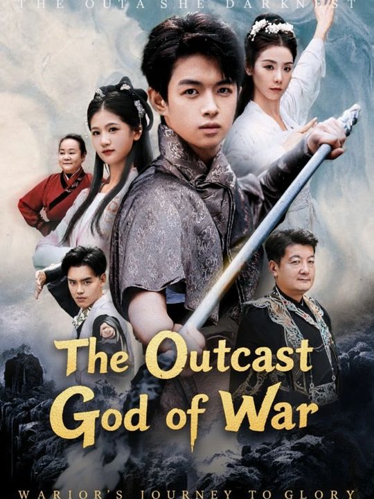 The Outcast God of War
