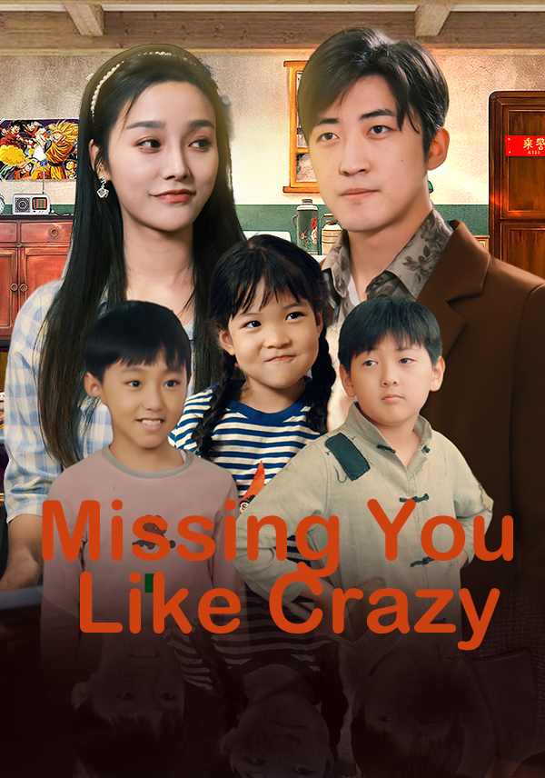 Missing You Like Crazy