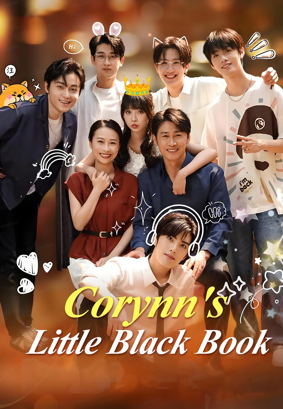 Corynn's Little Black Book