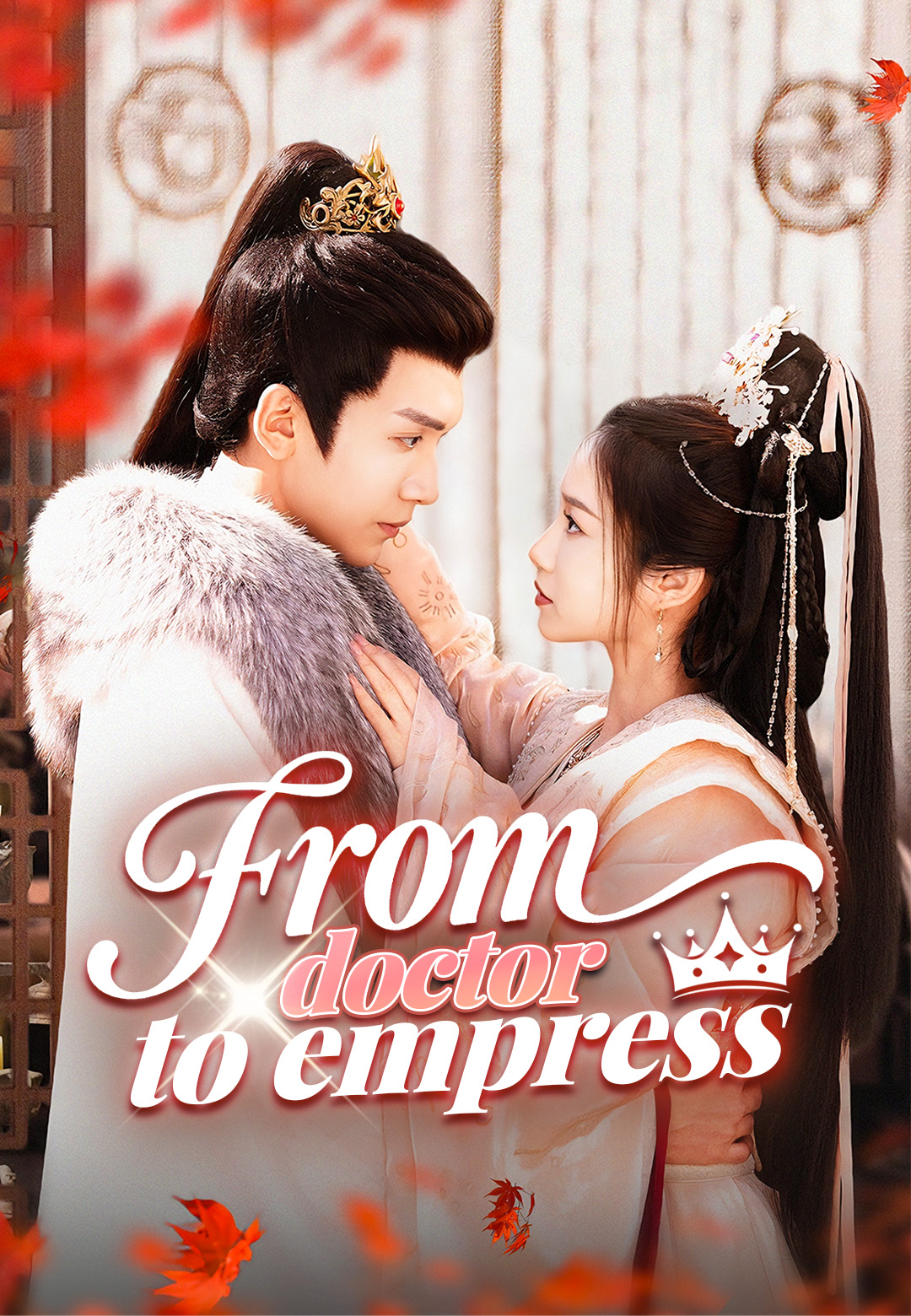 From doctor to empress