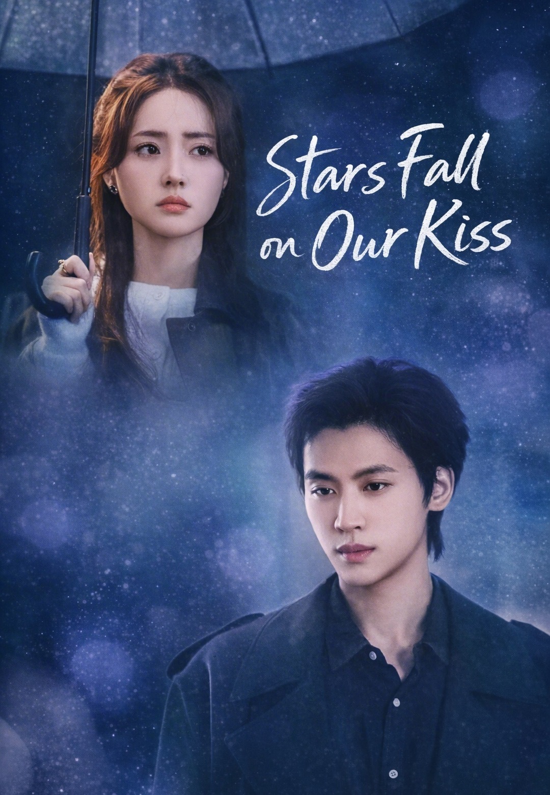 Stars Fall on Our Kiss