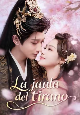 La jaula del tirano