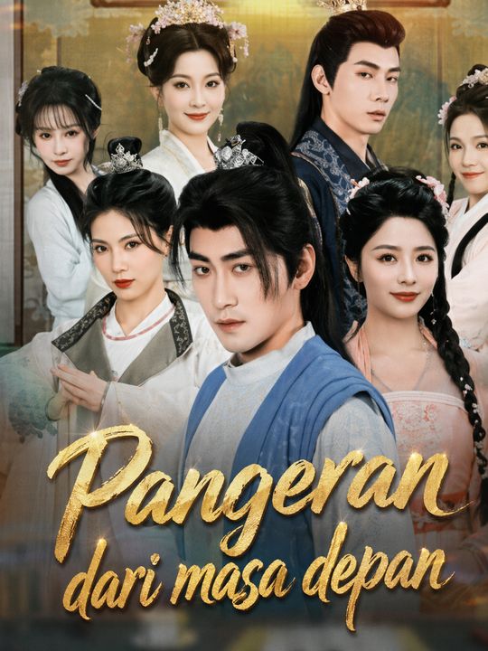 Pangeran dari masa depan
