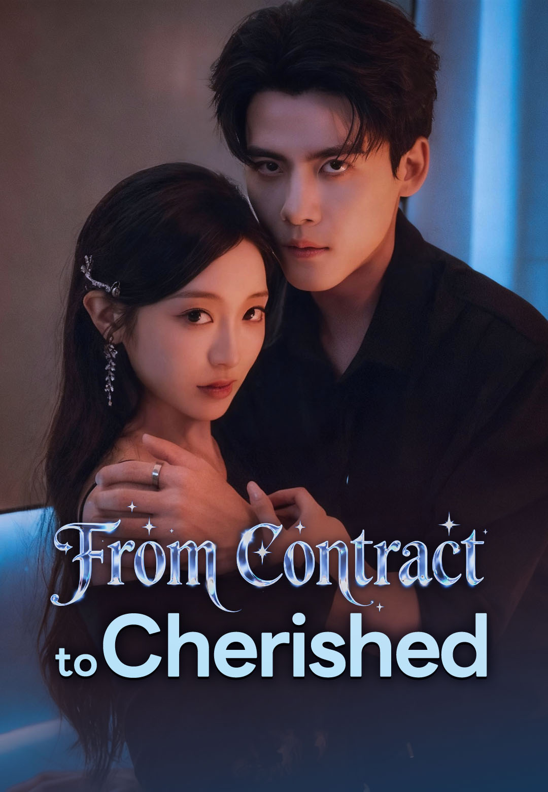 From Contract to Cherished