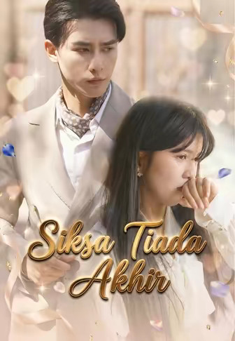 Siksa Tiada Akhir
