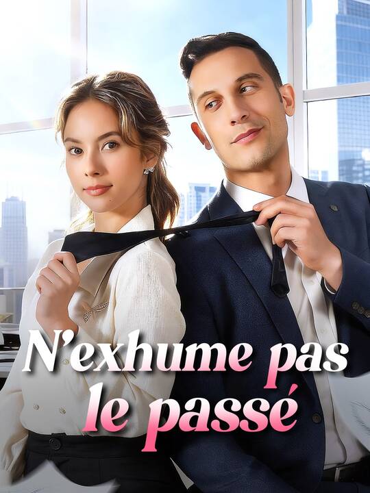 N'exhume pas le passé