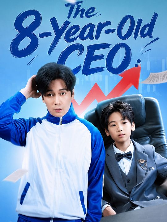 The 8-Year-Old CEO