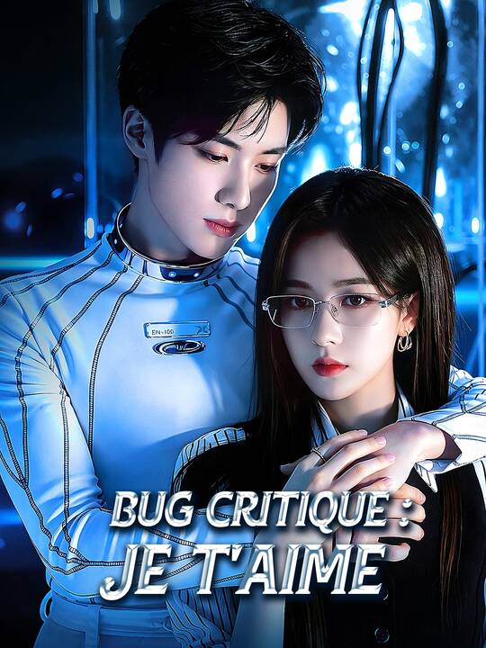 Bug critique : Je t'aime