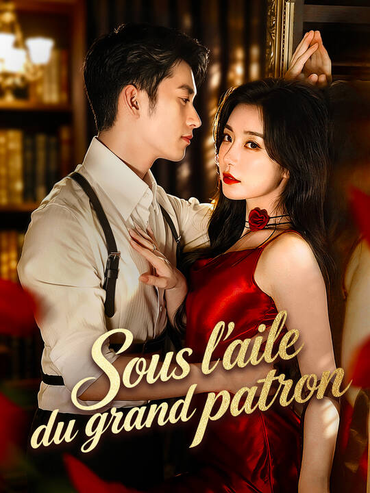 Sous l'aile du grand patron
