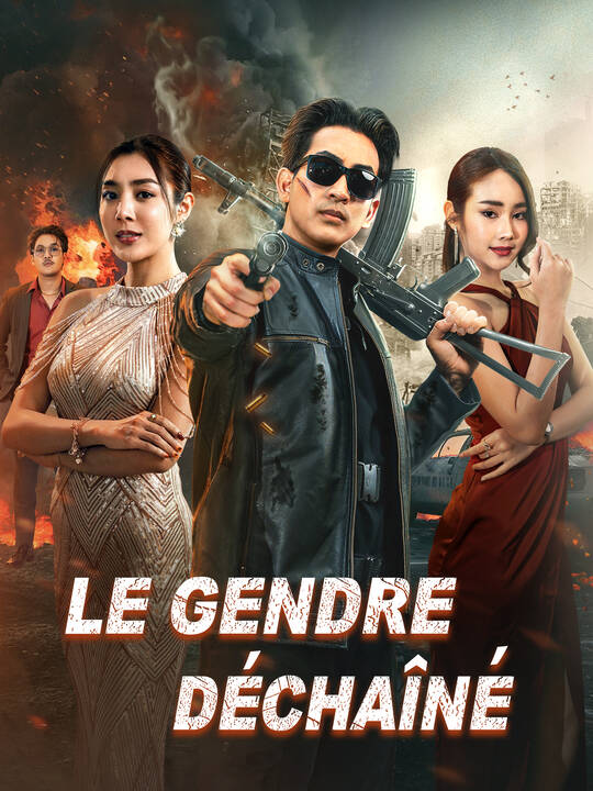 Le Gendre Déchaîné
