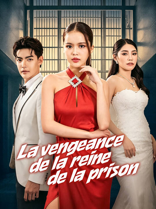 La vengeance de la reine de la prison